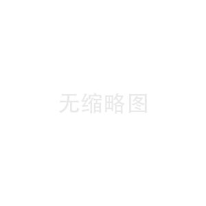 全國(guó)建筑鋼結(jié)構(gòu)科技創(chuàng)新大會(huì)在山東濟(jì)南召開(kāi)